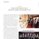 (주)마루산업 이미지