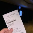 동림저수지 국가생태탐방로 화장실 | 살목지, 가장 무서웠던 공포영화 살목지 현재 위치