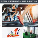 이안독서실 네이버블로그