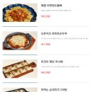 막이오름 이미지