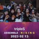 에스 - 금천구 벚꽃로 310 | 에스