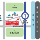 인덕 이미지