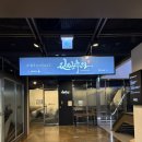 주식회사 일품진진수라 | 광화문 일품진진수라 난상 상견례장소추천 내돈내산 솔직후기
