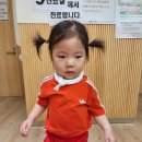 박소아과 이미지