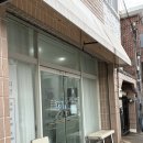 태성로 | 제주시 일도2동 등순환 수기관리 마사지 후기