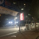 마이카셀프세차타운 이미지