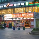 팔미시스템 이미지