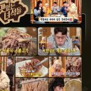 한강화장실 이촌2 화장실 이미지