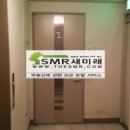 동성파크아파트경로당 이미지