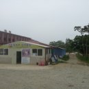 진원농장 이미지