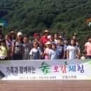 드림스타트 이미지