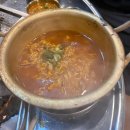 봉명동 맛집 신대구막창 갈매기살추천