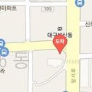 새한빛치과의원 이미지