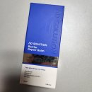 무너진 피부장벽 복구하는 AD Solution 베리어 리페어 밤 사용 후기