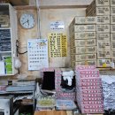 소풍나라김밥 이미지