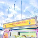 덕이고등학교 이미지