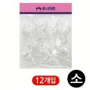 반구공예