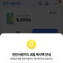 최재혁소아청소년과의원 이미지