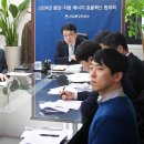 중앙에너지 이미지
