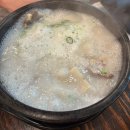 [경기/성남] 탄천 소고기 맛집 탄천 한우 - 내돈내산