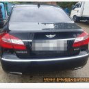 동네사람들 자동차 정비공업사 이미지