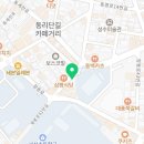 어지니보쌈&막국수 이미지