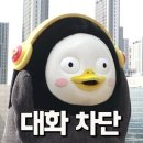 당근마켓 구인 공고 이미지