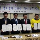 창조영농조합법인 이미지