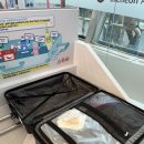 중국여행 인천공항 이스타 항공 탑승 후기(가격, 기내식, 보조배터리)