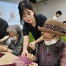 수정노인복지센터 이미지