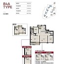 롯데골드포레공인중개사사무소 이미지