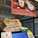 커스텀커피 산본점 이미지