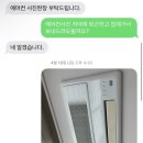 진성 크린 이미지