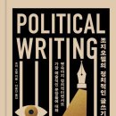 이종인농장 이미지