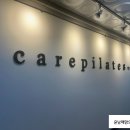 케어 필라테스 안성점 이미지