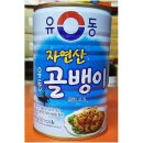 유성물산 이미지