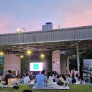 반석산 피크닉 : Indie Night 이미지