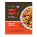 맘스터치 이미지