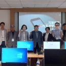 인재교육정보센터 이미지