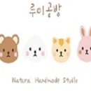 소호익산 이미지