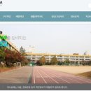 구로중학교 이미지