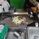 군자역 곱창 포장마차 포장후기 홈플러스익스프레스 중곡점 앞에 있음