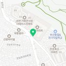 광명집 서면점 딜리버리 네이버블로그