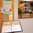 바른초밥 첨단점 이미지