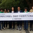 초읍동주민센터 이미지