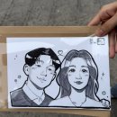 스케치다방 | 20260314_혜화동💕(오이지, 학림다방, 도담사주타로, 공간과몰입, 다락방캐리커쳐, 낙산공원)