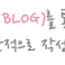 아이엔비인터내셔날 이미지