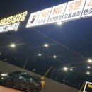 양덕동195 이미지