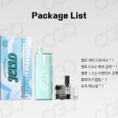 장림전자담배