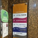 오블리제성형외과의원 이미지